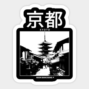 Kyoto Sticker